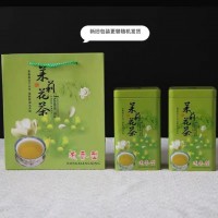 福建茉莉花茶批发直供定制