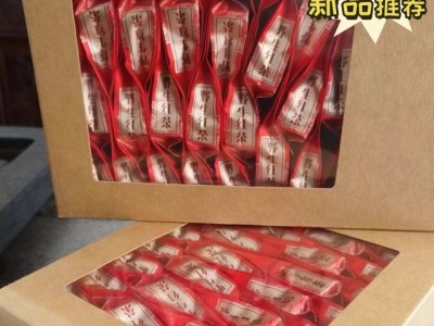 福建正山小种批发80元起