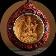 武夷山中第岩茶厂