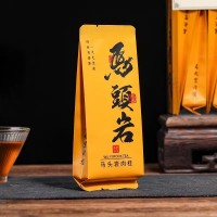 批发武夷大红袍10斤起批